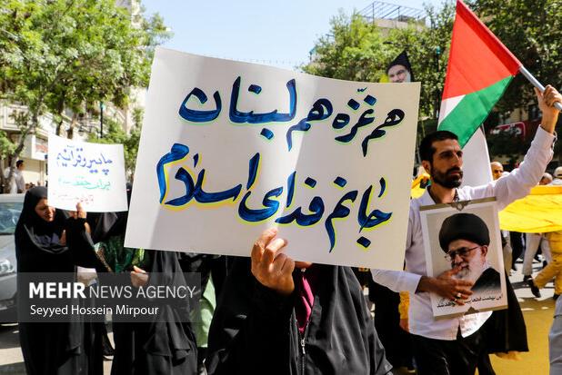 راهپیمایی «جمعه‌ خشم» در هرمزگان برگزار می‌شود