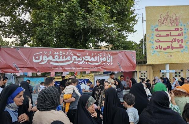 آغاز تجمع باشکوه و حماسی مردم مشهد؛ «ایران، ذوالفقار علی(ع)»