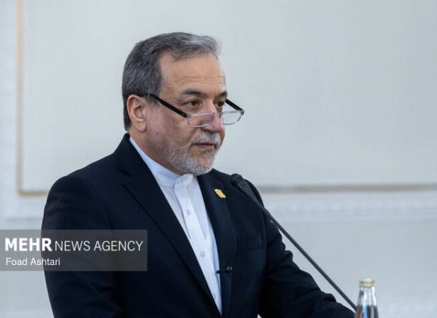 عراقچی: ناامنی و جنگ به معنی جنگ در کل منطقه خواهد بود