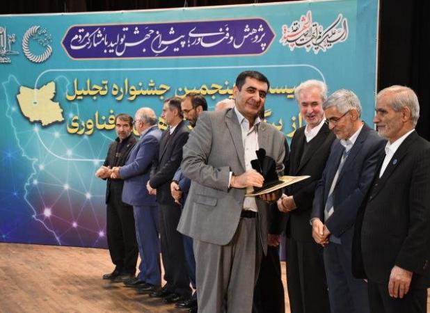 پژوهشگر برگزیده دانشکده حقوق و علوم اجتماعی دانشگاه تبریز معرفی شد