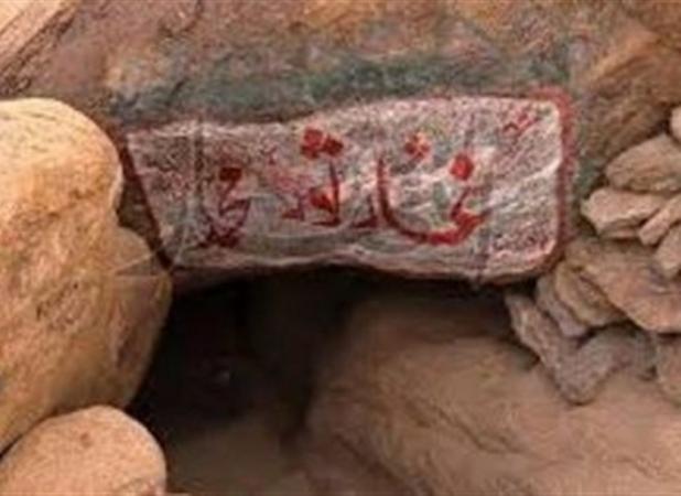 درس ماندگار هجرت؛ وقتی تدبیر نبوی به معجزه طبیعت پیوند خورد