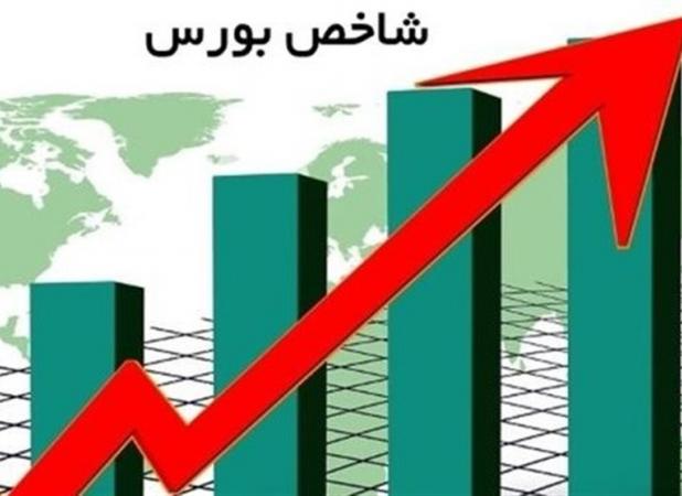 صعود شاخص بورس به ارتفاع ۲ میلیون و ۲۰۰ هزار واحد
