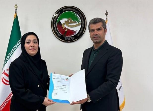 مرادی نایب رئیس بانوان فدراسیون تکواندو شد