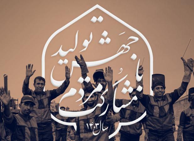 عدم هماهنگی دستگاه ها مانع اصلی مشارکت مردم در ساخت مسکن