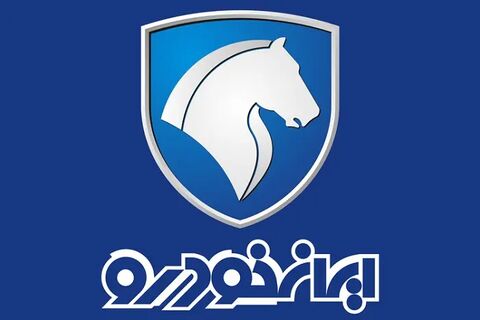 تنوع درآمدی و تحقق صادرات