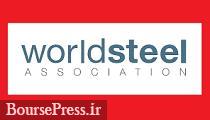 تولید فولاد ایران ۲۱ درصد بیشتر شد و با ۵.۱ میلیون تن در رتبه نهم جهان ایستاد