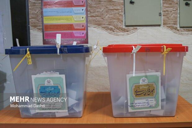 صدور احکام هیئت نظارت برانتخابات میاندوره‌ای مجلس خبرگان رهبری خوزستان