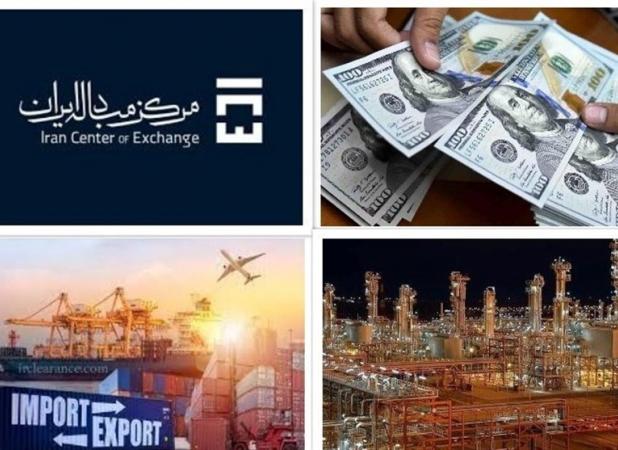 جزئیات یک ابلاغیه در مورد نرخ خوراک پتروشیمی/ موضوع نامه قالیباف به رئیسی سیاست تثبیت ارزی نبوده است