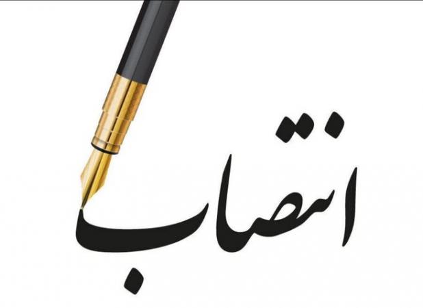 انتصابات ادامه دار در دولت محلی اردبیل