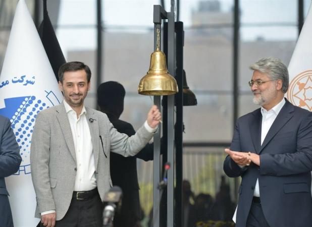 فرید دهقانی زنگ آغاز به کار بورس را نواخت