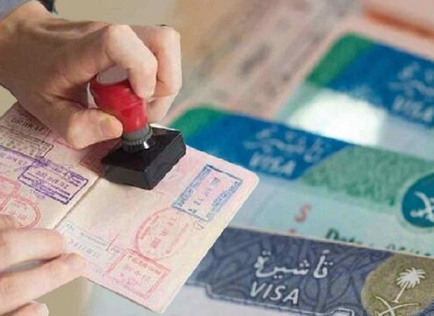 پایان تعلیق صدور ویزای عربستان برای ۱۴ کشور