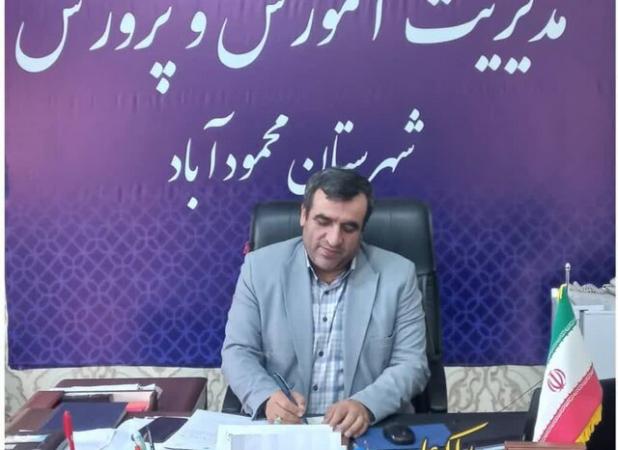 محمودآباد برای سومین سال متوالی، رتبه برتر هدایت تحصیلی استان مازندران را کسب کرد