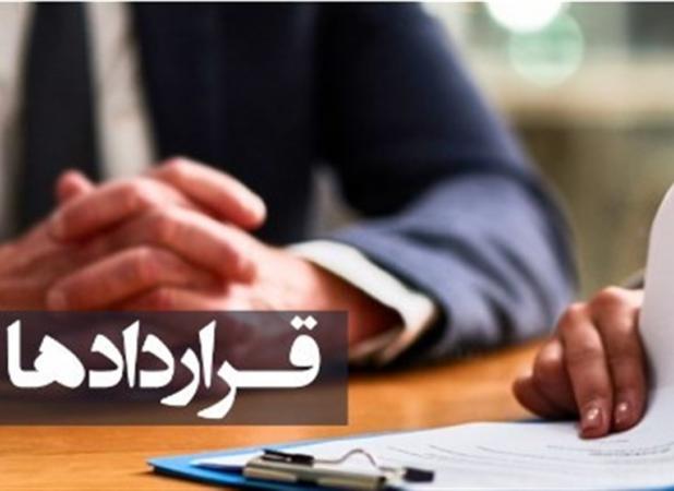 تأکید بر لزوم قرارداد دائمی برای کارگران مطابق قانون کار