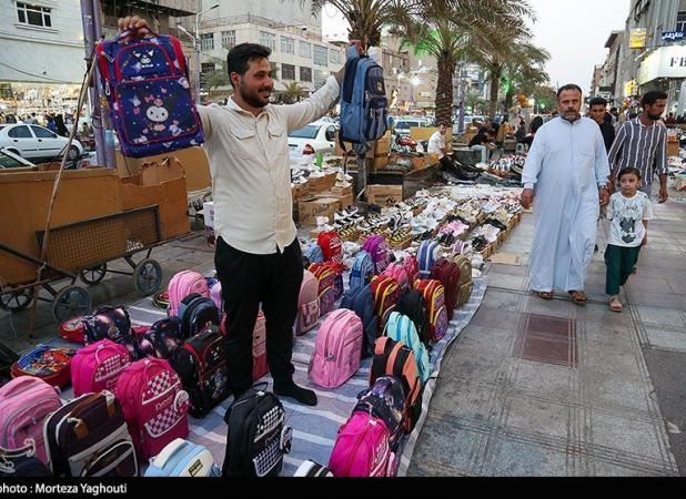 جولان "خرگوش سفید" در مدارس