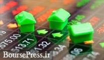 استفاده از ابزارهای برای فروش متری مسکن در بورس کالا/ زمان آغاز عرضه ها
