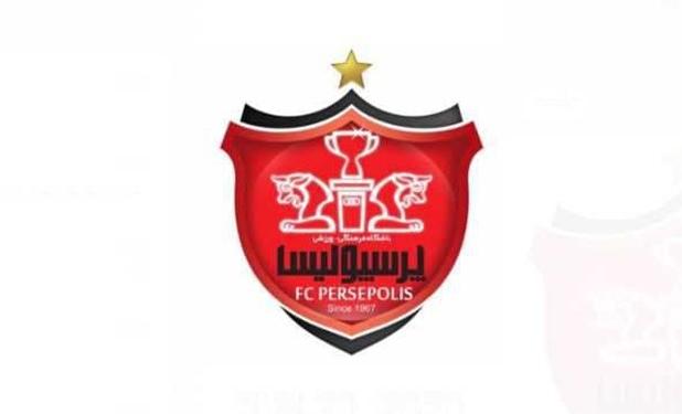 زمان تغییرات در باشگاه پرسپولیس مشخص شد