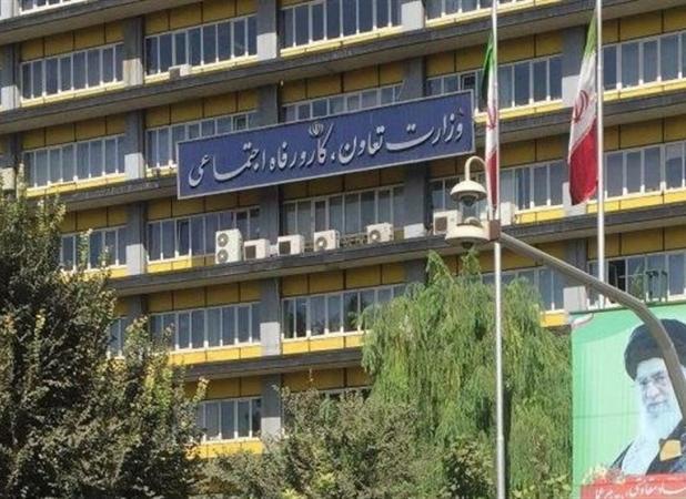 نامه وزیر کار به دستگاه‌ها برای ارائه خدمات به بازنشستگان