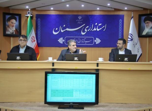 ثبت نام ۳۶ هزار نفر در طرح ملی مسکن؛ سمنانی‌ها بیشترین تعداد متقاضیان
