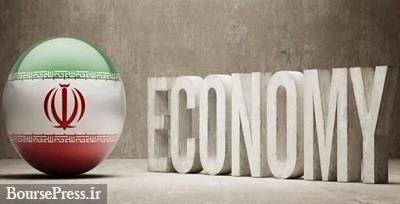 ۵ ناترازی اقتصاد ایران : بانکی، بودجه، ارزی، انرژی و رفاه