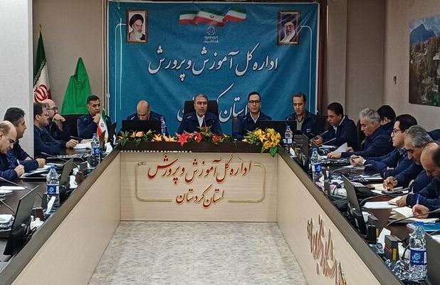 مدیرکل آموزش‌وپرورش کردستان: مسئولیتی که بر عهده مدیران آموزشی قرار دارد رسالتی اجتماعی و فرهنگی است