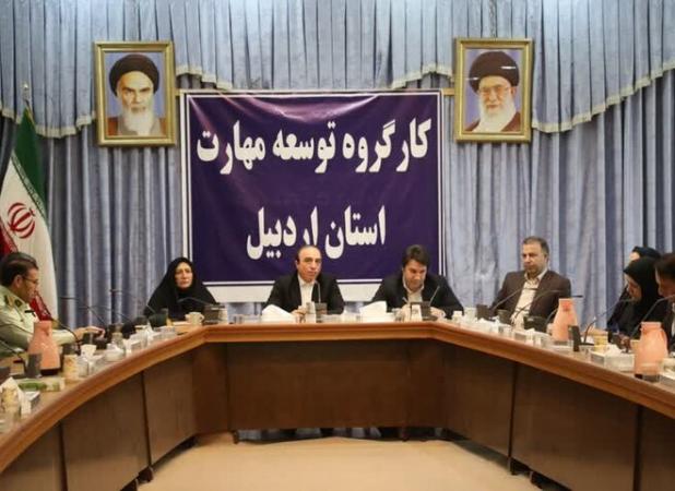 کلید رفع بیکاری در جامعه آموزش‌های مهارتی است
