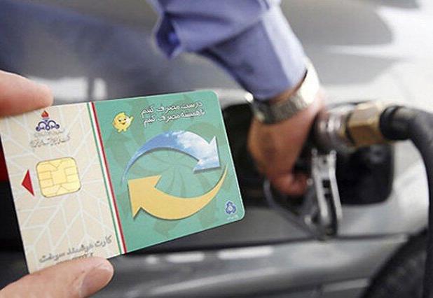 سهمیه بنزین ۳۵۰۰ تاکسی غیرفعال کرج کجا مصرف می‌شود؟