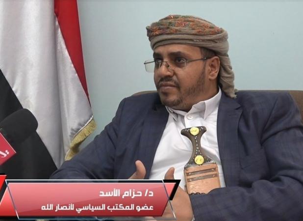 انصار الله یمن: وارد مرحله استراتژیک جدیدی شدیم