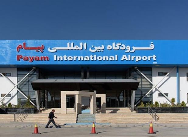 انبار کالاهای خطرناک فرودگاه پیام بازرسی شد