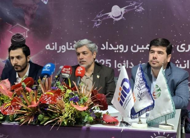 رویداد دانوا 2025؛ بستری ملی برای ایده‌پردازی و امیدآفرینی دانش‌آموزان کشور