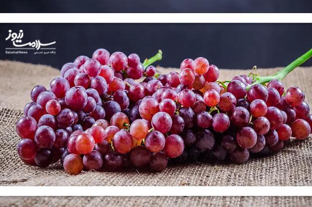 انگور؛ میوه‌ای بهشتی برای قلب، مغز و زندگی سالم