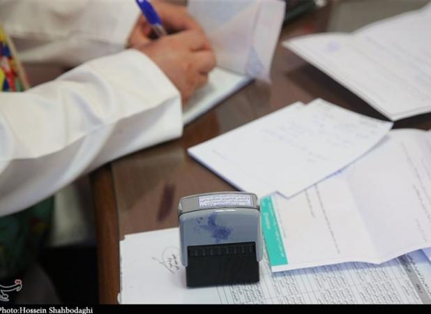 تأکید وزارت بهداشت بر رعایت تعرفه خدمات تشخیصی و درمانی در بیمارستان‌ها