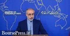 تکذیب مذاکره مستقیم با آمریکا و توضیح درباره پیشنهاد پادشاه عمان