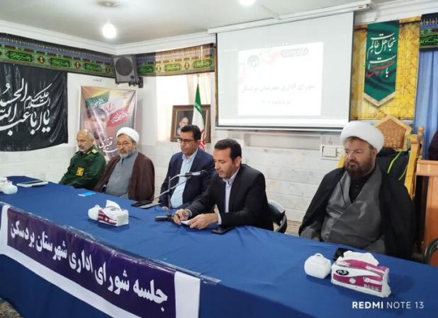 نماز جمعه سنگری مستحکم برای وحدت و تربیت اسلامی است