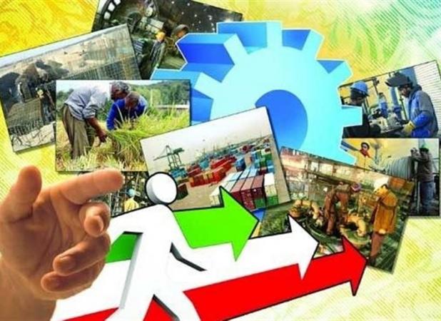 پرداخت تسهیلات ۵۰۰میلیون تومانی قرض‌الحسنه برای بازگشت به روستا