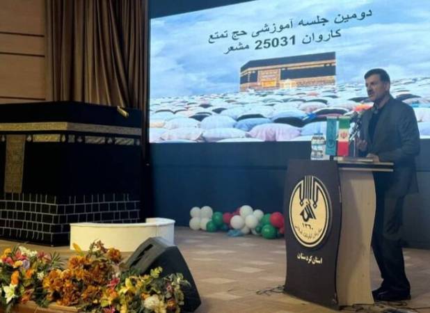 شیرزادی: آمادگی معنوی، شرط بهره‌مندی حداکثری از سفر حج است