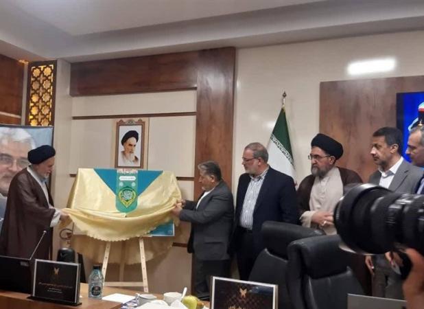 پوستر پنجمین جشنواره امامت و مهدویت رونمایی شد