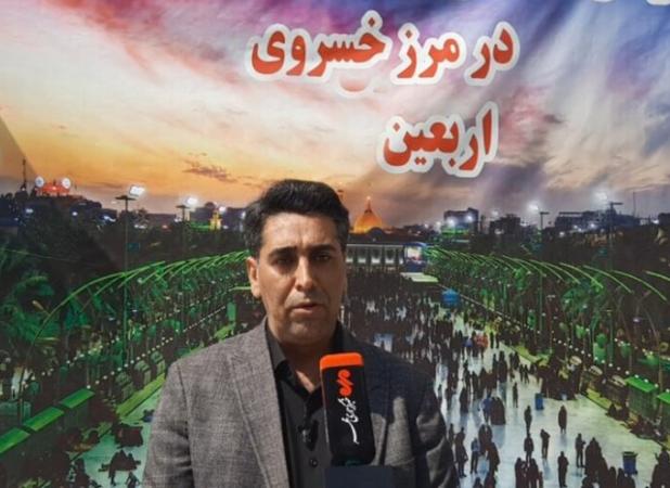 ۲۵۷۵ سرویس خدمات به زائران در مرز خسروی طی ۲۴ ساعت گذشته