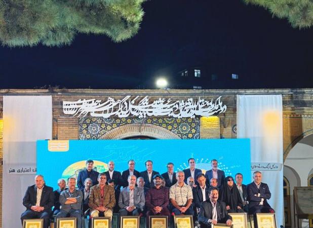 برگزاری مراسم نکوداشت نامداران فرهنگ و هنر ایلام در قلعه تاریخی والی