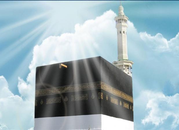 حق حج را چگونه باید ادا کنیم؟ پاسخ امام سجاد (ع)