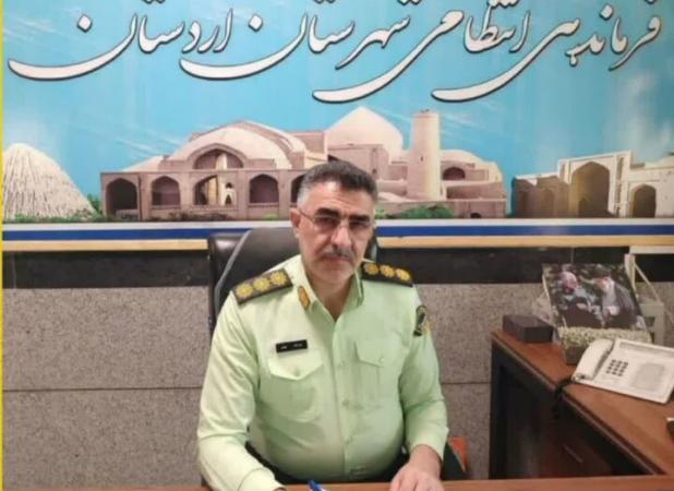 دستگیری ۳قاچاقچی و کشف محموله تریاک بلعی توسط پلیس اردستان