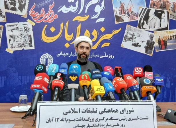 حجت الاسلام رستمی: تاریخ مقابله آمریکا با ملت ایران ۷۲ سال قدمت دارد