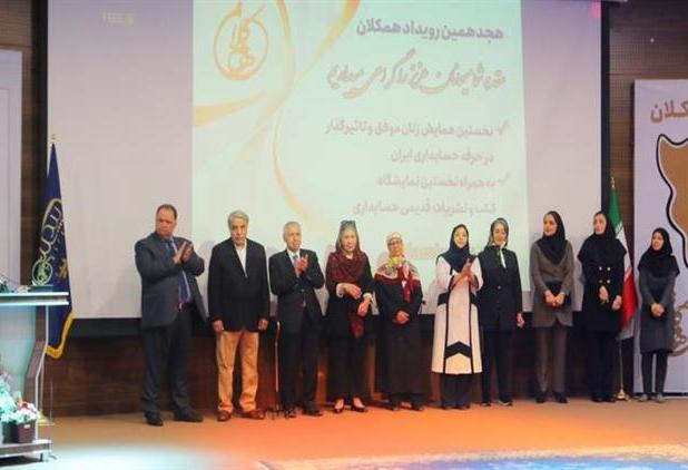 آمارهای جالب و راهکار افزایش ۳۷۶ میلیارد دلاری تولید ناخالص داخلی