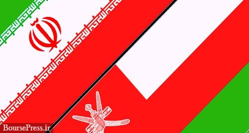 سلطان عمان یکشنبه آینده برای سفر دو روزه به ایران می‌آید