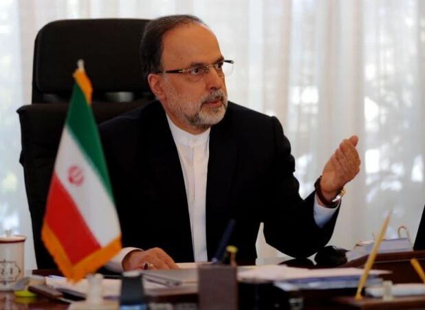 مشهد میزبان اجلاس مجمع مجالس آسیایی شد
