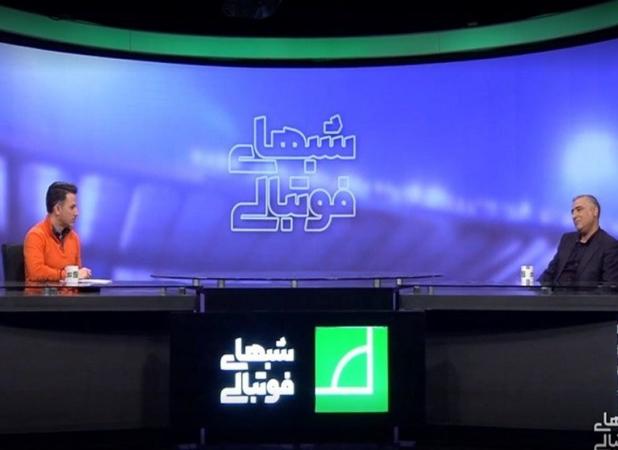 روایتی از پشت صحنه «شب‌های فوتبالی» تلویزیون