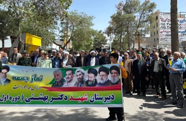 راهپیمایی جمعه خشم در چناران برگزار شد