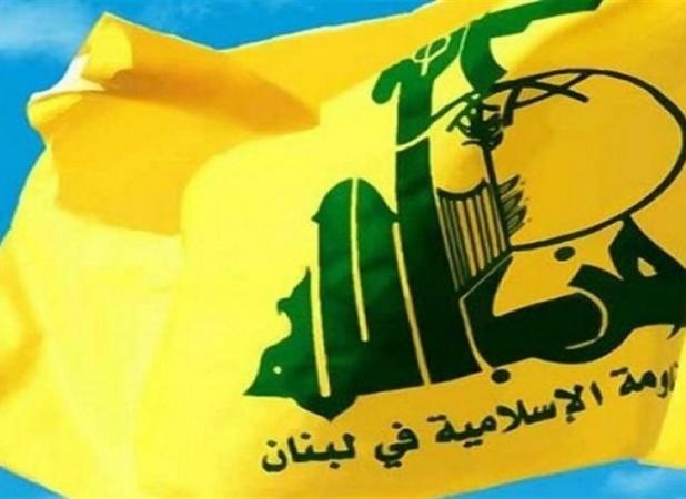 واکنش حزب الله لبنان به تجاوز رژیم صهیونیستی علیه یمن