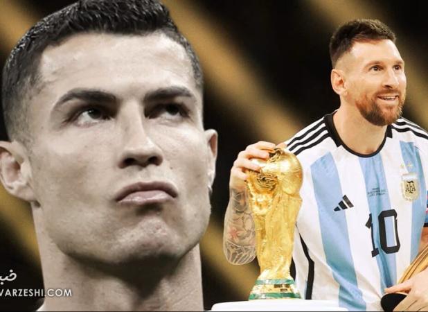 پاسخ کوبنده مسی به رونالدو؛ هیچ‌چیزی با جام جهانی قابل مقایسه نیست!