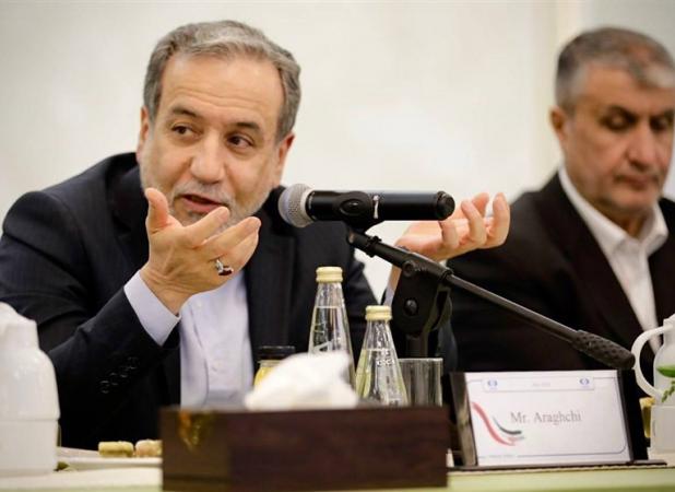 شرکت بیش از ۲۰۰ مهمان خارجی در مجمع گفتگوی تهران