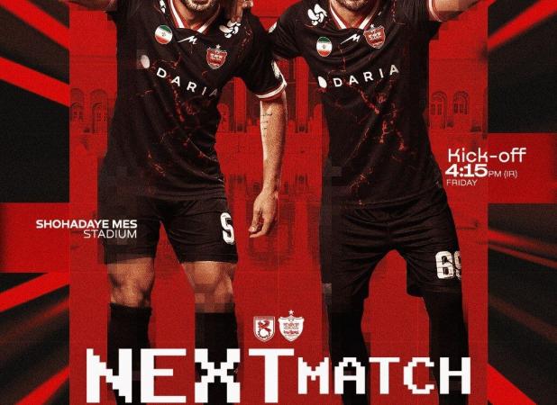 پرسپولیسی‌ها دوباره جواب شجاع خلیل‌زاده را دادند